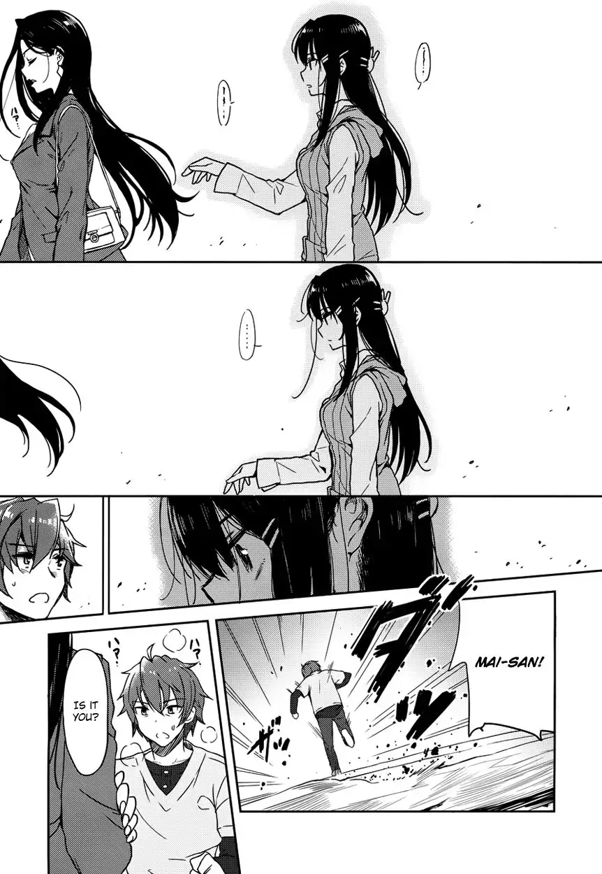 Seishun Buta Yarou wa Bunny Girl Senpai no Yume o Minai Chapter 13 14